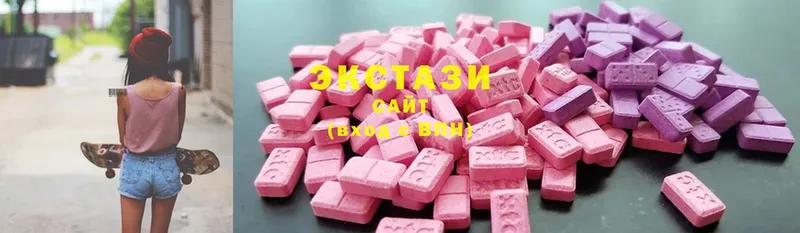 hydra сайт  купить   Бокситогорск  Ecstasy TESLA 